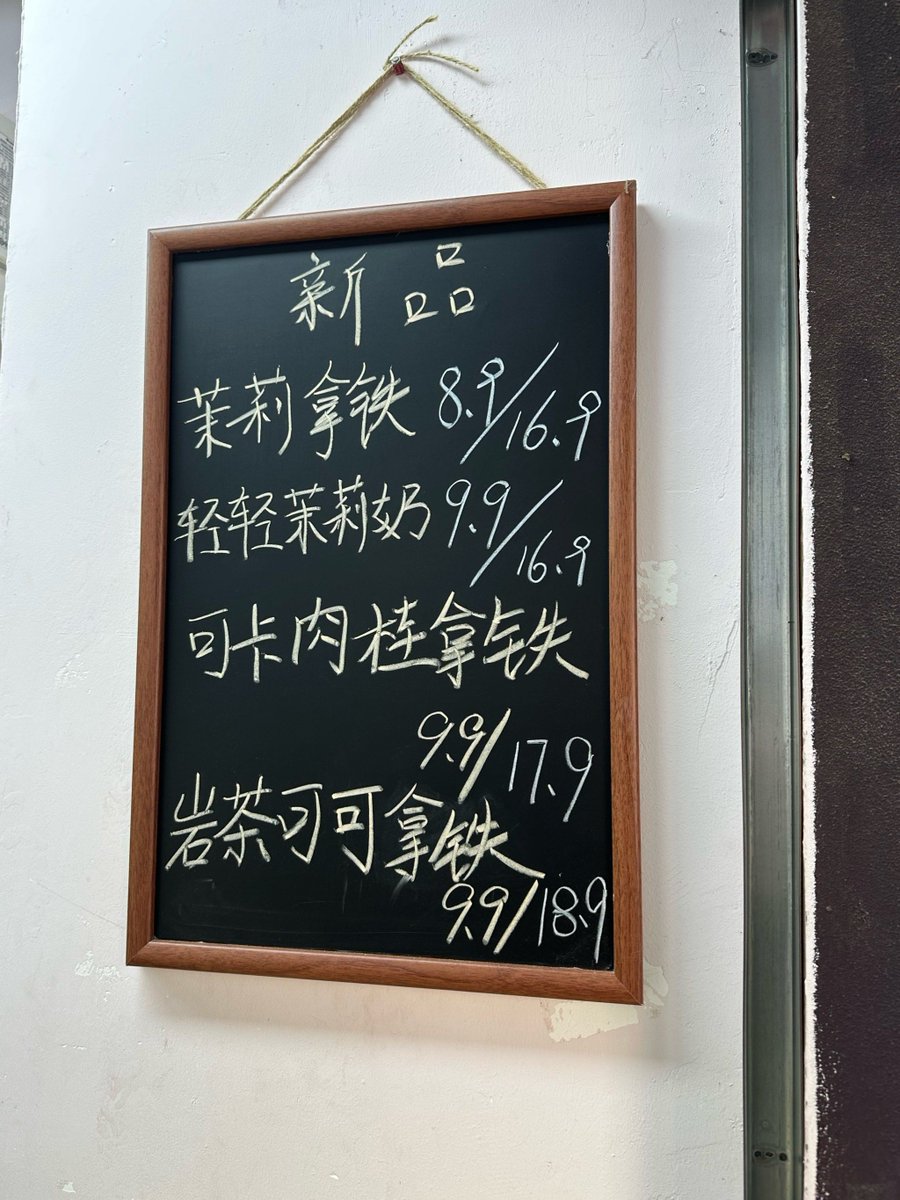 scout114182's tweet photo. [今日效率拉满，搞定了3份方案初稿，下午茶的芝士蛋糕还特别甜 打工人的小确幸就是这么简单！]， https://t.co/ACx9O7bq4d