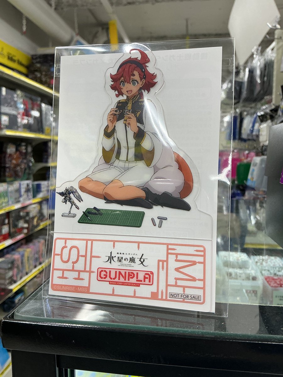 キャンペーン】 「水星の魔女×ガンプラキャンペーン」、本日より開始