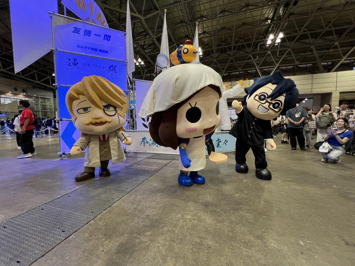 liarbaron's tweet photo. FGOフェス入場
整理券も確保してやっと楽しめる
#FGO #FGO11周年 https://t.co/3gl8qI84iv
