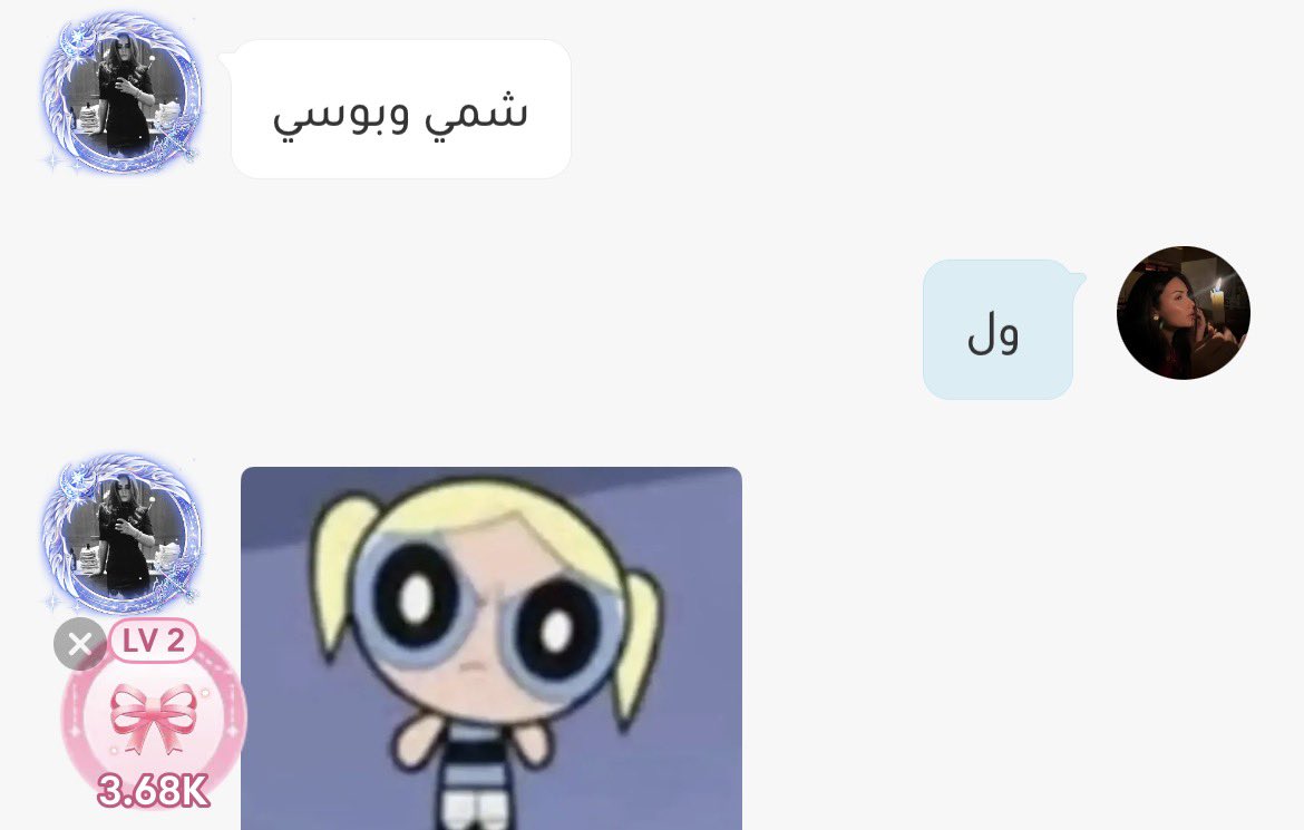 ix4rnd's tweet photo. على ايامي كانت صحت الدنيا https://t.co/JjjBa0FaTS