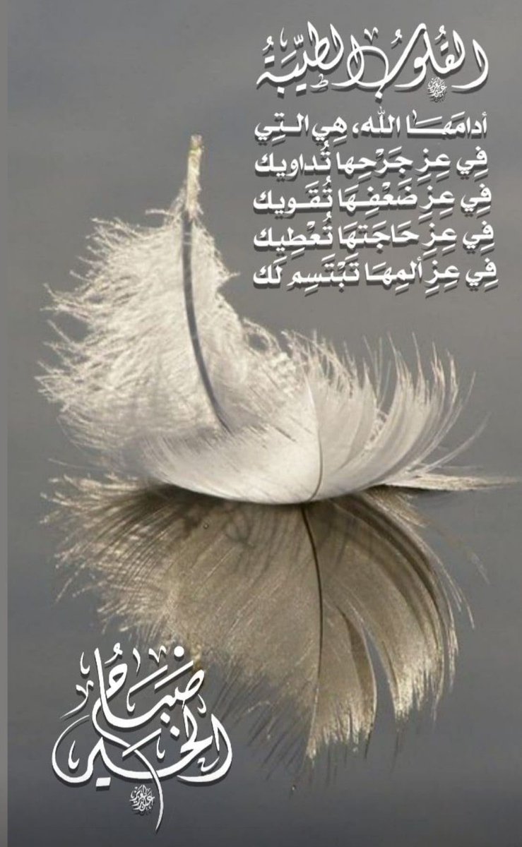 talal1967's tweet photo. https://t.co/AiaPBKdpQ5