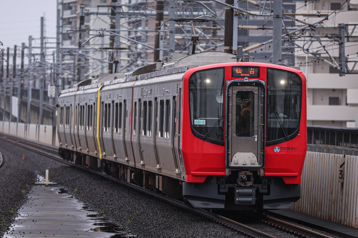 Yu_photo_1108's tweet photo. 2026/8/1  東北本線
2963M 普通 仙台
阿武急AB900形 AB-6+AB-3編成 https://t.co/6042j9cJNv