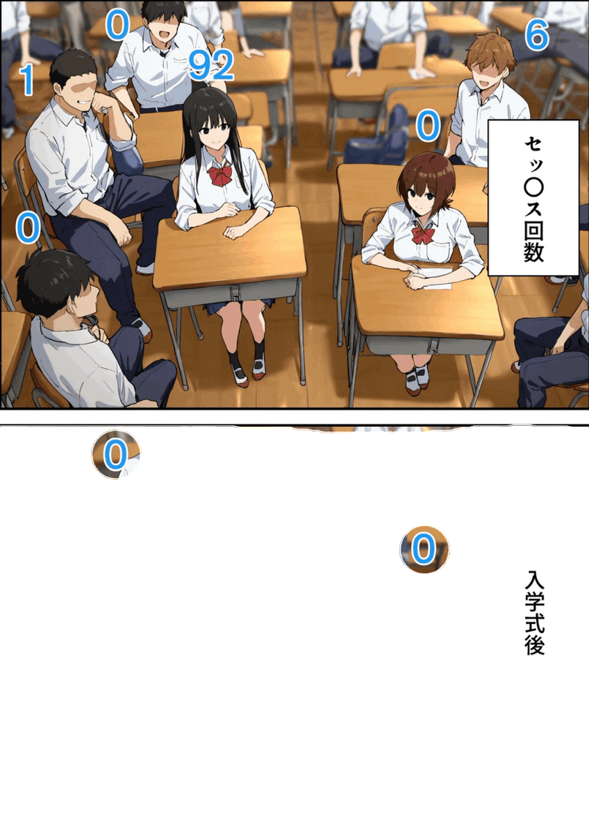 Roq13__'s tweet photo. スタートダッシュを決めた生徒
(1/8) https://t.co/g9Hk9pviFs