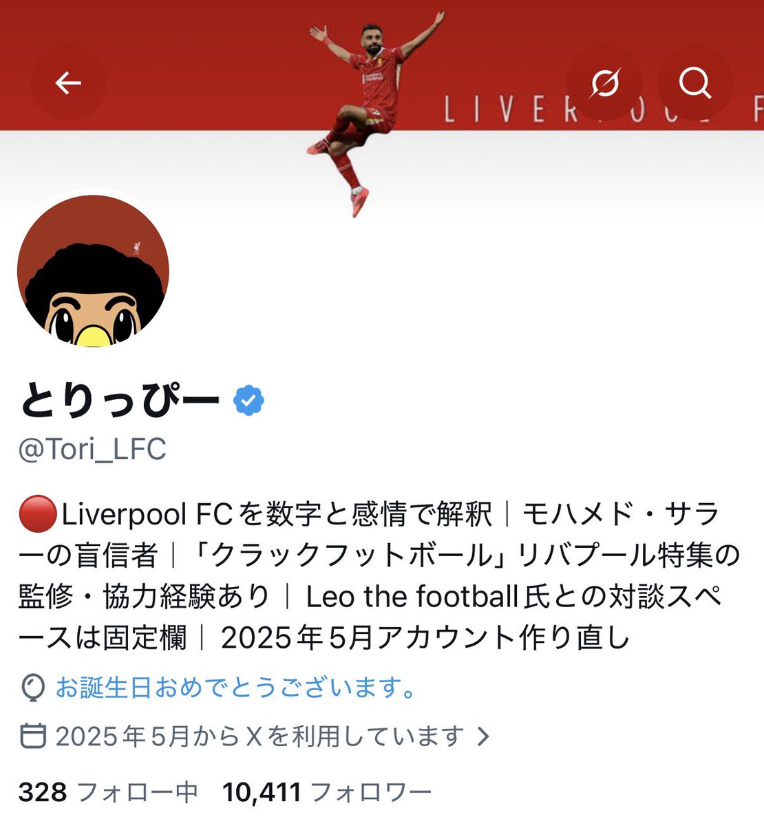 Tori_LFC's tweet photo. 本年も無事に誕生日を迎えられました

皆様、いつもありがとうございます🙏
新たな1年もまたよろしくお願いします！ https://t.co/0QNlJKCUU6