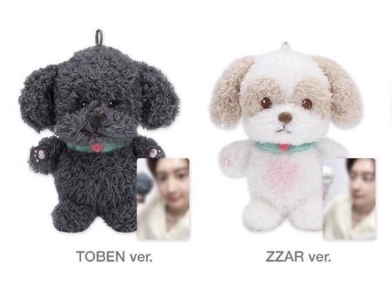 dilfyeol's tweet photo. siapa yang stuju esem harus restock boneka toben zzar dan teol? https://t.co/KqKF4SFk5I