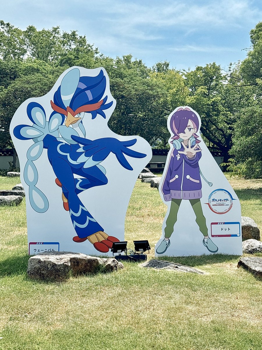 blackwings1122's tweet photo. 🏯岡山城×ポケモン🏯②

リコ、ロイ、ドットが天守の礎石でお出迎え🫶 https://t.co/SVjT2GSlBg