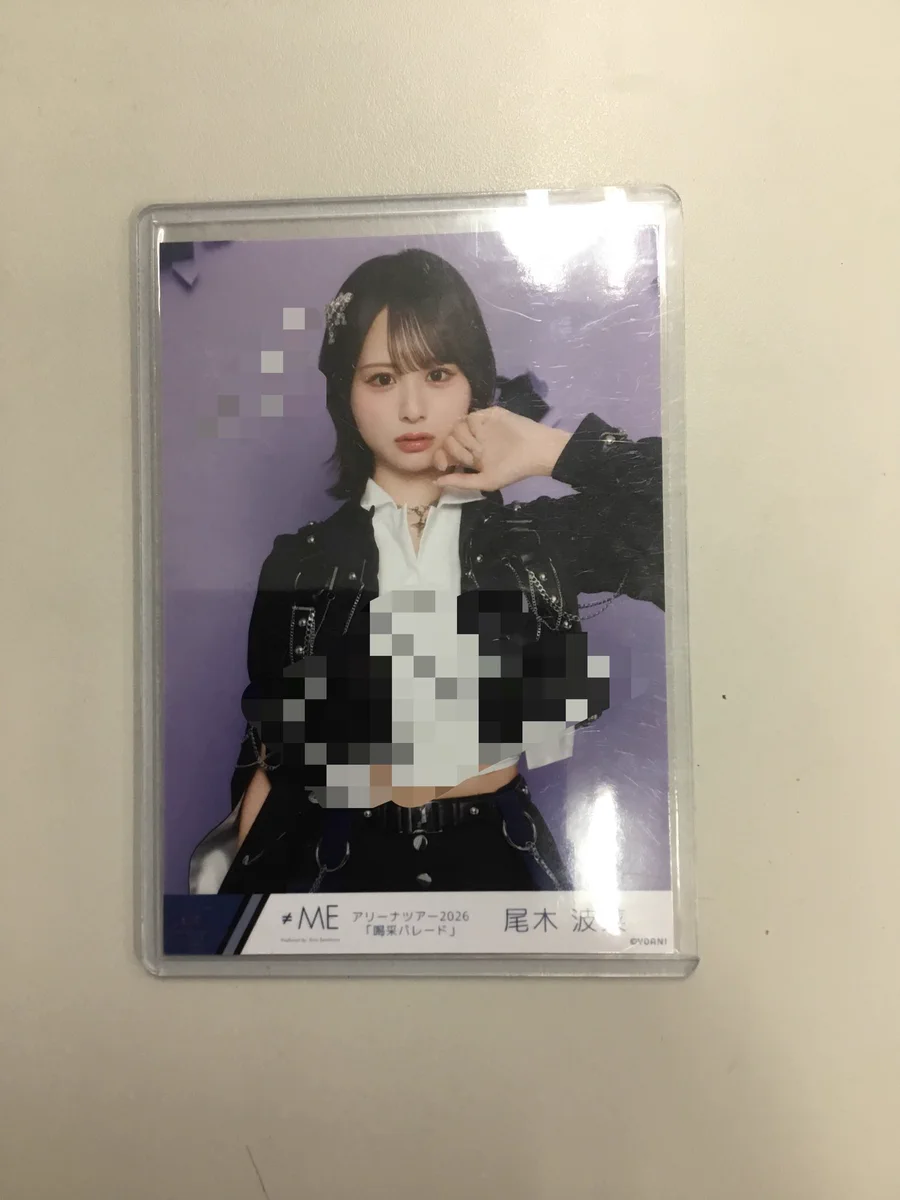 でらなんなん秋葉原店 on X: 