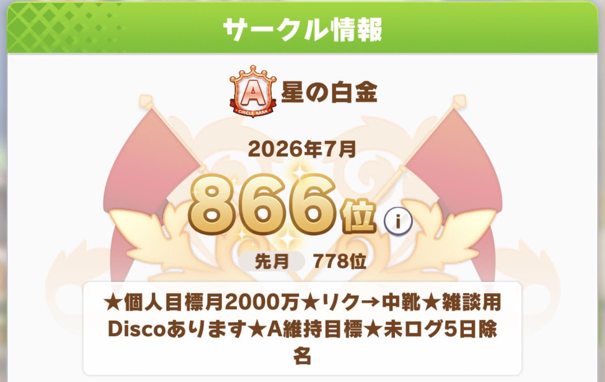 1oooTGooo1's tweet photo. @aoi4sei いかがでしょうか🥺 https://t.co/ic49evZfe0