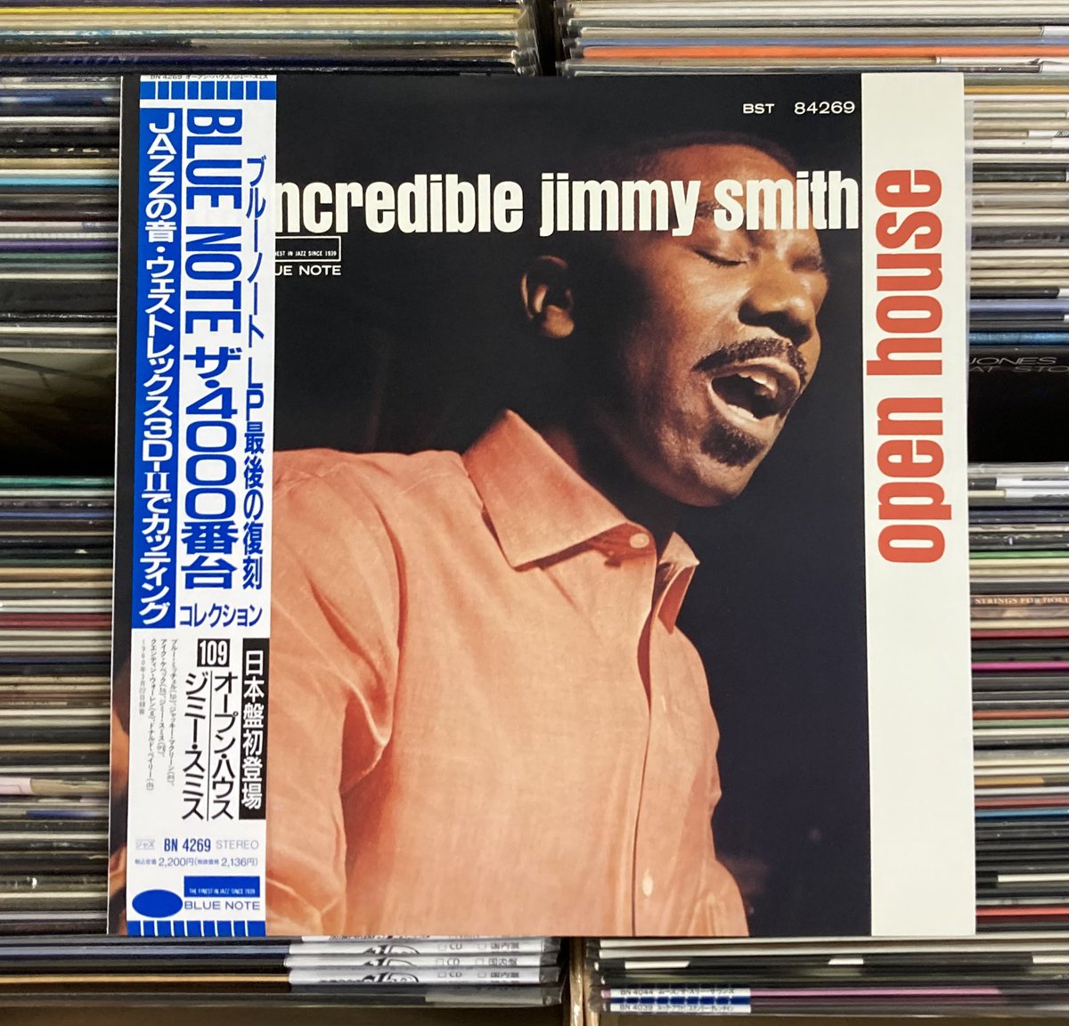 RECORD_ONE_CD's tweet photo. 【LP入荷】

ジミー スミス／オープン ハウス

《ジャズとロックのレコードは高価買い取りします》 https://t.co/FlMEYItPtb