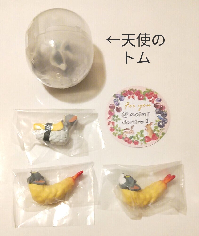 aoimidoriiro1's tweet photo. 交換 譲渡 ガチャ めじるしアクセサリー 前髪クリップ トムとジェリー ハイキュー!! HUNTER×HUNTER 日清 ドラクエ 名探偵プリキュア まちぼうけ

譲　画像1-4
天使のトム サムキツネ 昼神 スライム レイザー 目玉焼きトースト キュアアルカナ・シャドウ 等

求　ツリー下画像5-6

郵送 天神博多手渡し https://t.co/frAoM3frm4