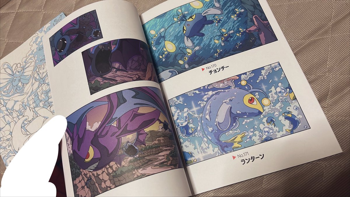 OnaMuzi_illust's tweet photo. 届いたー！！！🥰
上手いこと繋ぎ絵にならなかったけど
いい感じになってくれた🤗 https://t.co/Ju7xtYm7P4
