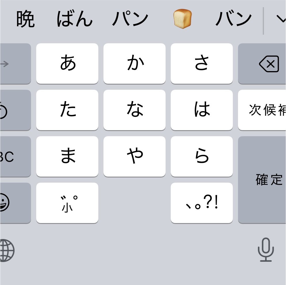 サモエドのムーミン tweet media