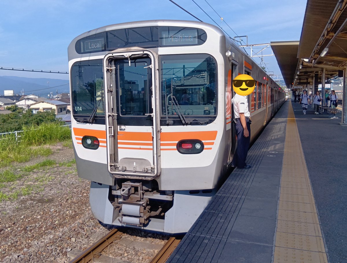 bigrock_78's tweet photo. 御殿場線を松田駅で下車。十数年前に沼津から371系のあさぎりに乗って小田急の人身事故のせいで松田打ち切りからの強制下車以来の訪問。
みどりの窓口でお買い物してミッションコンプリート。
すぐ向かい側にある小田急新松田から快速急行で東へ。 https://t.co/DcCy7ESFsQ