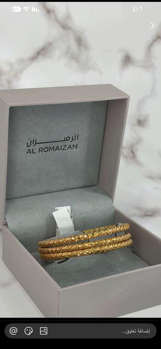 _qxi7's tweet photo. ذهب الرميزان ياخذ العقل والقلب https://t.co/DAIHvNGhgL