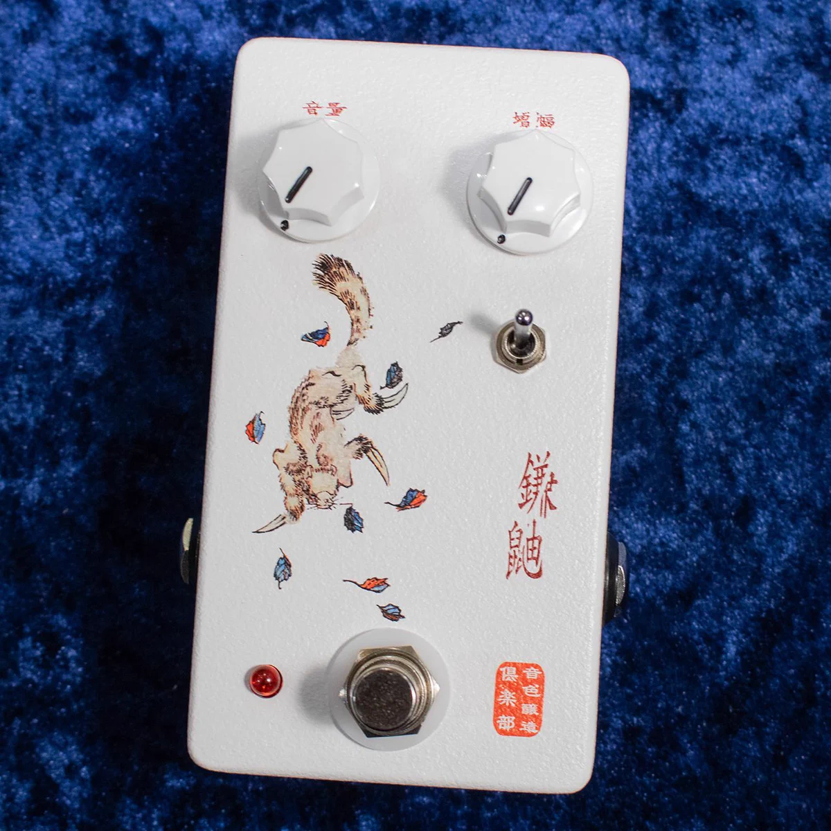 TONE BREW CLUB (@tonebrewclub) / X
