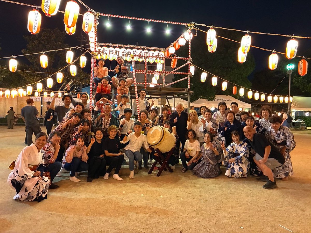 Wadaiko_Genryu's tweet photo. 🏮大広戸町会納涼盆踊り大会 1日目🏮 無事終了！たくさんの方にお越しいただき、大盛況の一日となりました✨ ご来場いただいた皆さまありがとうございました😊 本日はいよいよ2日目！盆太鼓・組太鼓で会場を盛り上げます🥁 皆さまのご来場をお待ちしています！  #盆踊り #三郷市 #夏祭り https://t.co/e6Oat4tElr