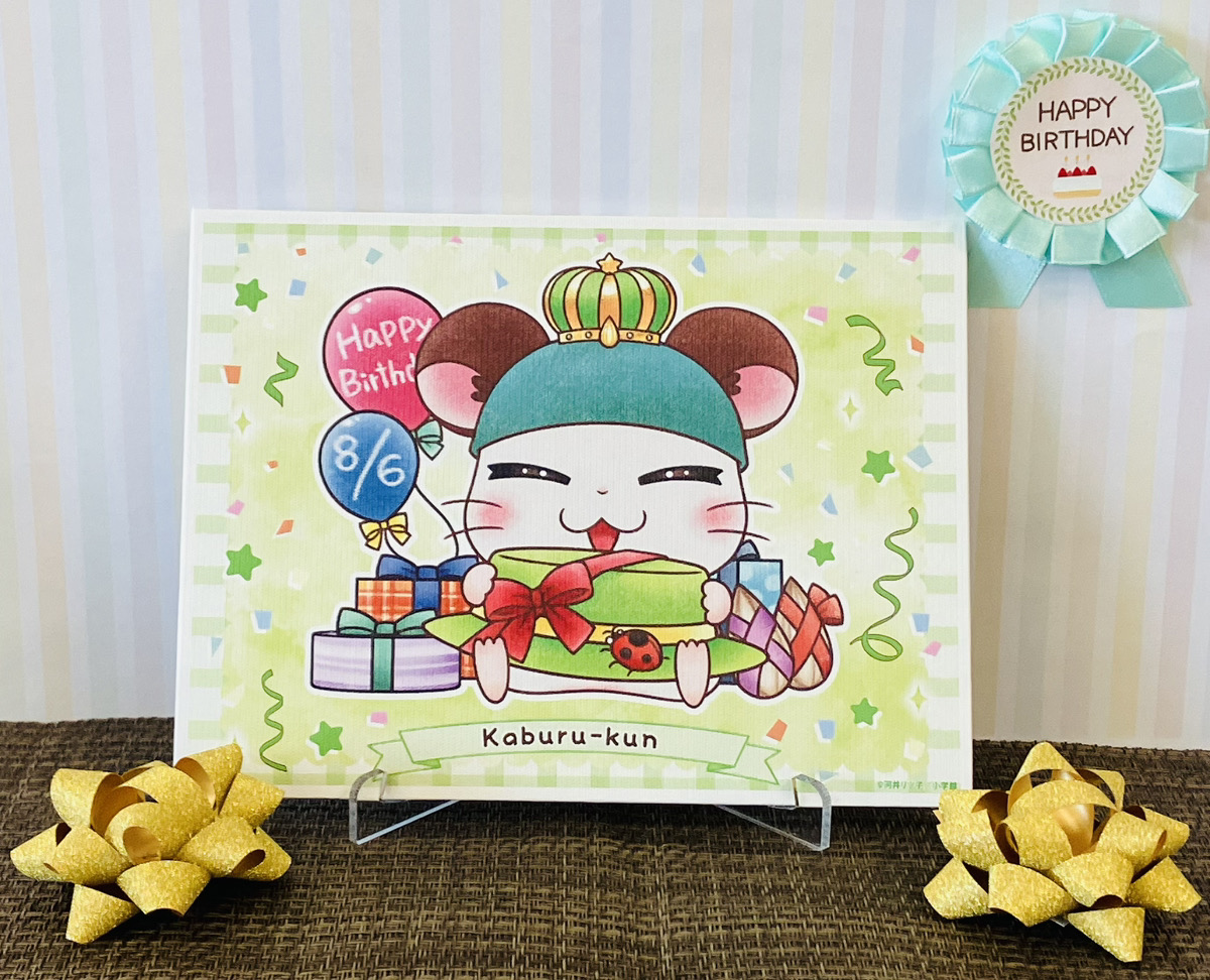 ttk86shop's tweet photo. 🌻‥∵‥‥∵‥‥∵‥‥🐹
#とっとこハムタウンショップ
～お誕生日2026グッズ情報～
🐹‥∵‥‥∵‥‥∵‥‥🌻

8/6(木)ハムタウンショップ(店舗)にて発売予定の
🎁ハム太郎
🎁かぶるくん
お誕生日グッズをご紹介👑🎉

『カンバッジ』
『アクリルキーホルダー』
『ウッドコースター』
『アクリルスタンド』(店舗限定販売)
『キャンバスプレート』(店舗限定販売)

集めて良し❣飾って良し❣のアイテムが盛りだくさん🎶
ハム太郎、かぶるくんのお誕生日を素敵に彩りましょう🎂

#ハム太郎　#ハムタウン