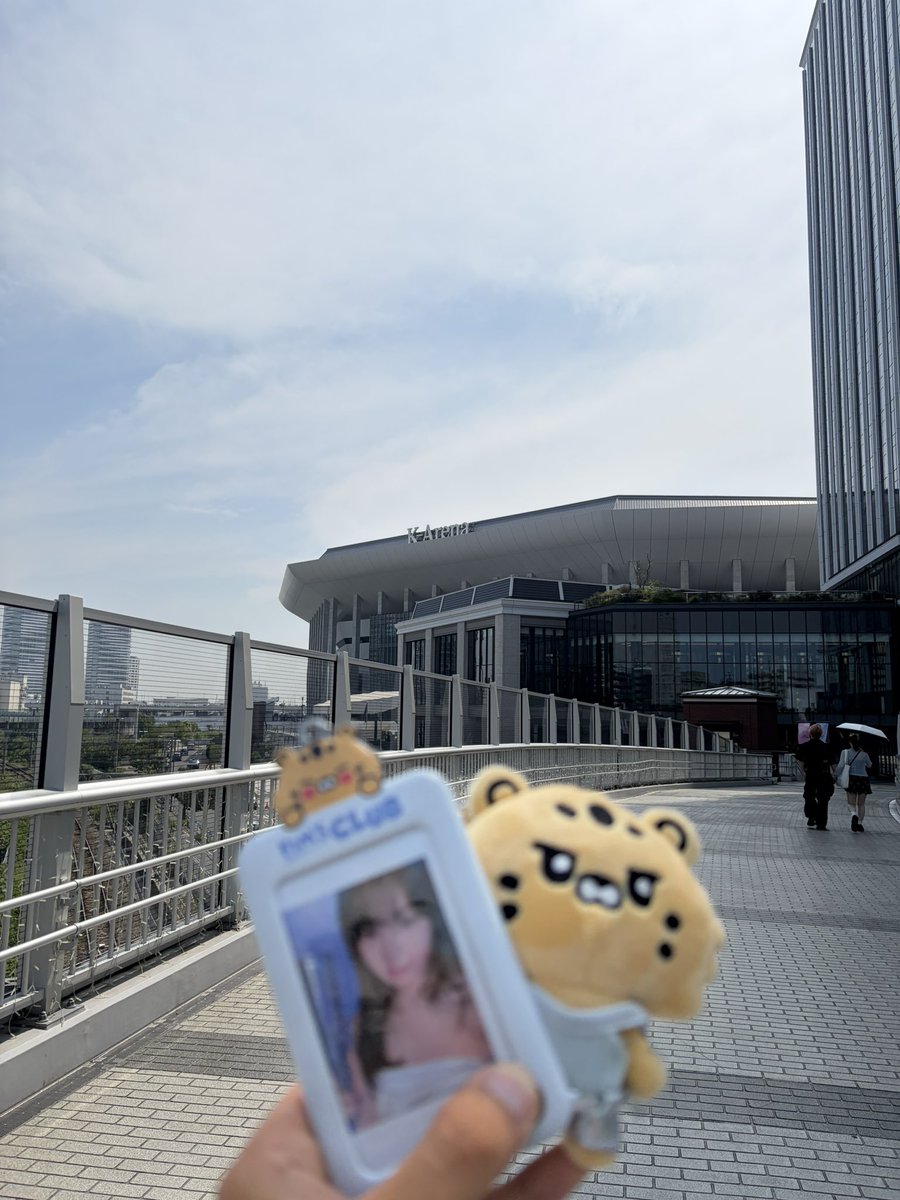 Chae_Sserafim's tweet photo. Kアリーナ到着！
今更なんですが今日合致してくれる人いませんか？
1人なんで誰でも大歓迎です🙇‍♂️ https://t.co/uAyGQM0RCk