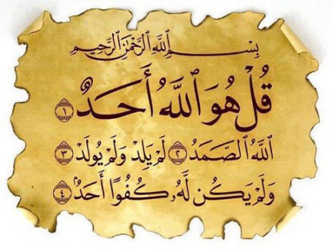 منرفز tweet media