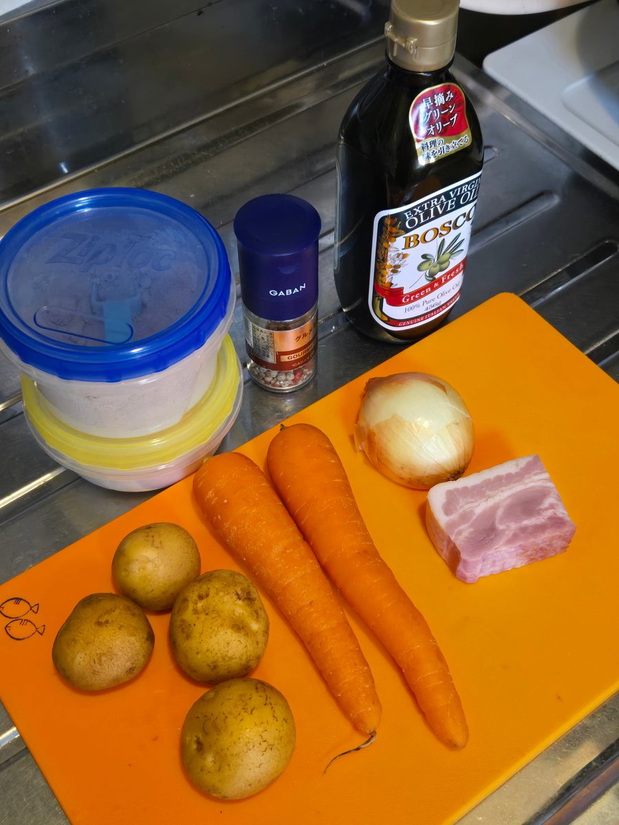 motsu______'s tweet photo. 罪悪感ゼロ オリーブオイルのポテトサラダ🫒🐖🥔
※マヨネーズ無し。
※人参追加。
※生玉ねぎ苦手なのでレンチン。
普段のマヨネーズ版より風味が良い。
ポテトサラダってマヨネーズいらなかったんか…？ https://t.co/TQiyyRokzM