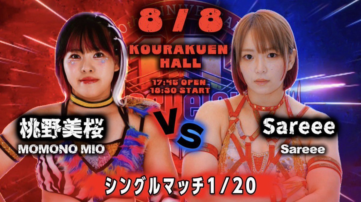 マーベラスプロレス Marvelous على X
