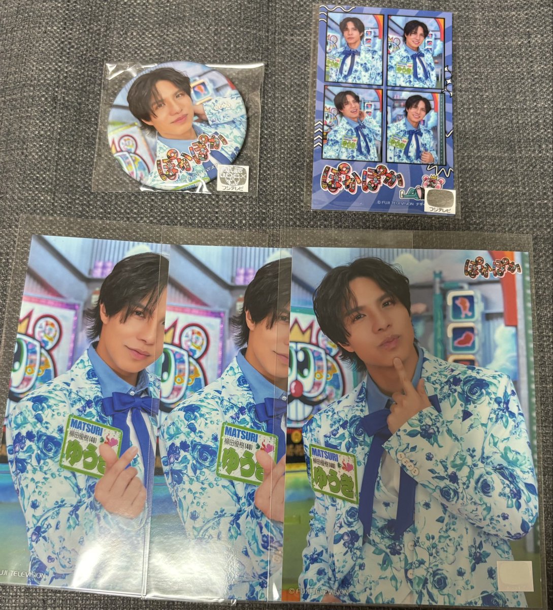 Ard3pt's tweet photo. SHOW-WA  MATSURI
ぽかぽか卒業記念メモリアルくじ
お譲り先を探しています🙇‍♀️

【譲】画像のもの
【求】定価＋送料(購入時にかかったもの)
　　缶バッジ以外は🟦❤️🩷と交換も可

お気軽にお声掛けください😊

#MATSURI譲
#MATSURI交換 https://t.co/CzD8A5UmZ0