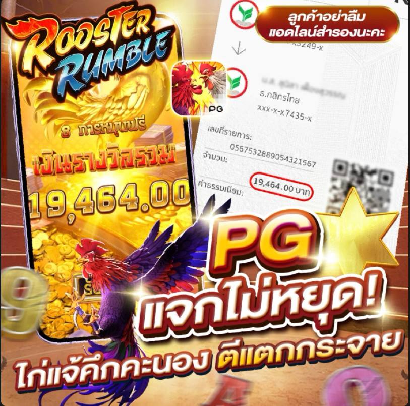 LF_Palembang's tweet photo. ☘️💐#วัยรุ่น เเตกหนักจัดเต็มทุกยูส  ไม่มีล็อคยูสโบนัสสูง☘️💐
🥕 เว็บสล็อต 🥕เริ่มต้นแค่ 1 บาท ถอนไว  🥕
🌈สมัครรับ10%👉https://t.co/igN4FrBLou

🍇สล็อตวอเล็ท🍇สล็อตPG
🍇สลอต🍇เว็บสล็อต 🍇เว็บตรง 🍇
🛎โบนัส  👑แทงบอล 👑หวย 👑บาคาร่า 👑มวย 👑ไฮโล 👑ไก่ชนแทงไฮโล🏅🐳 https://t.co/6Nv2Uc67pr