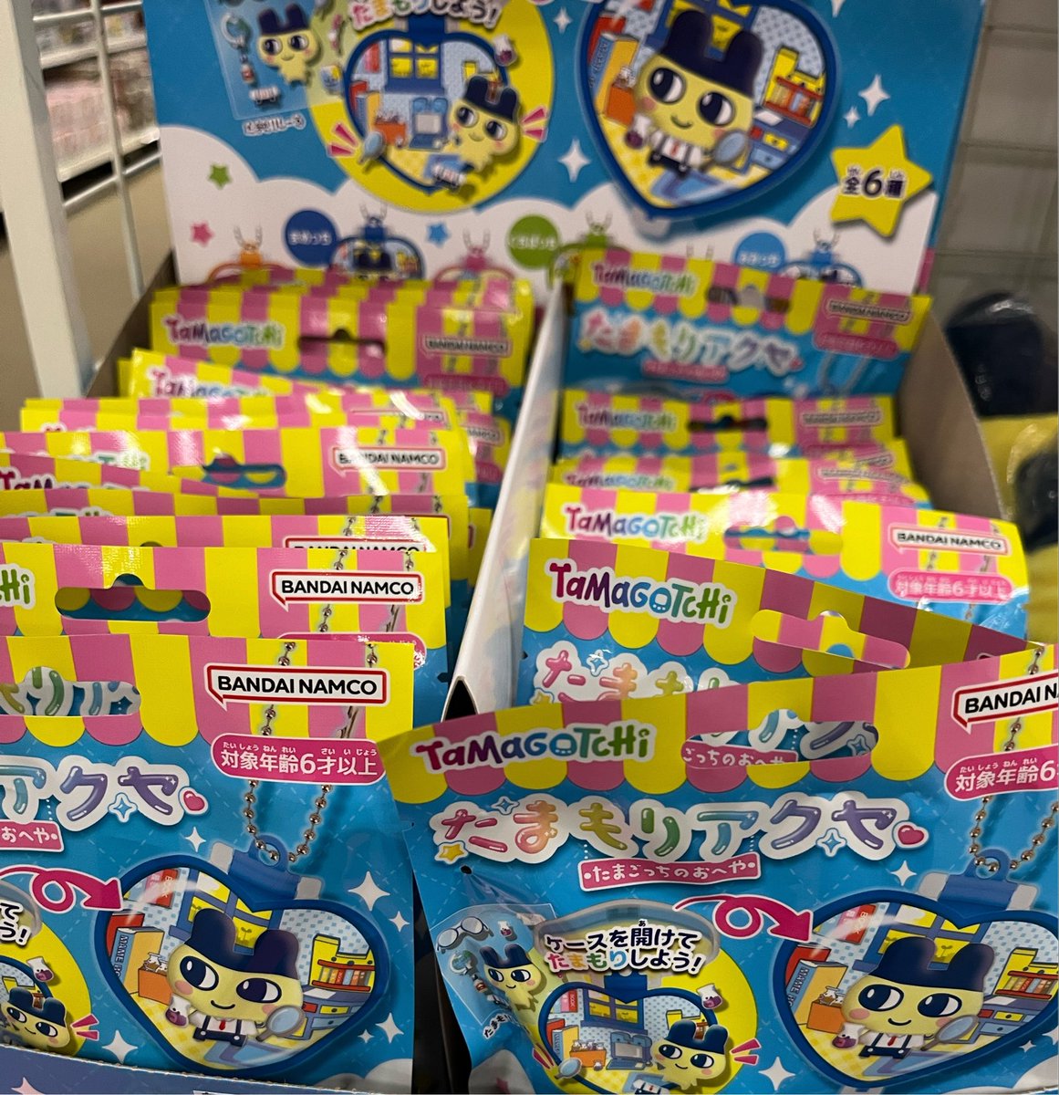 kutilatti's tweet photo. たまもりアクセ大優勝すぎてやばい(>ᴗ<) https://t.co/f8zT6hHcCg