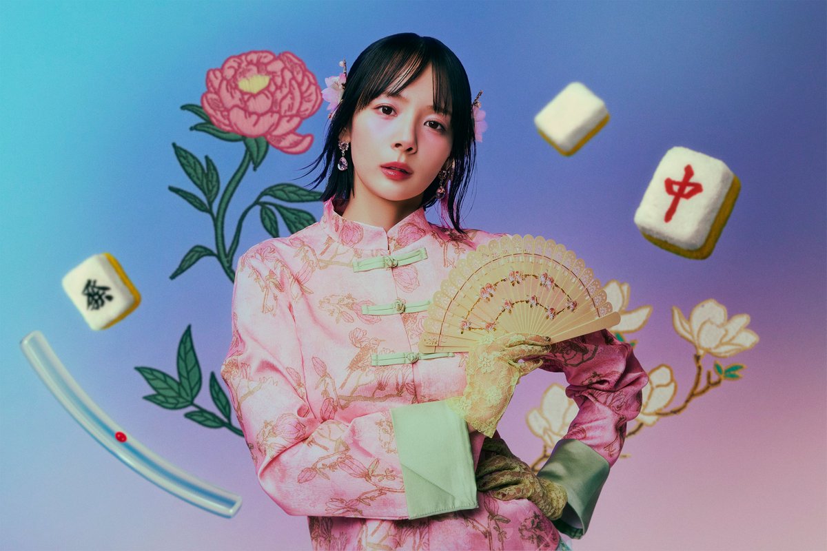 岡田紗佳🌸おかぴー🧋 (@sayaka_okada219) / Posts / X