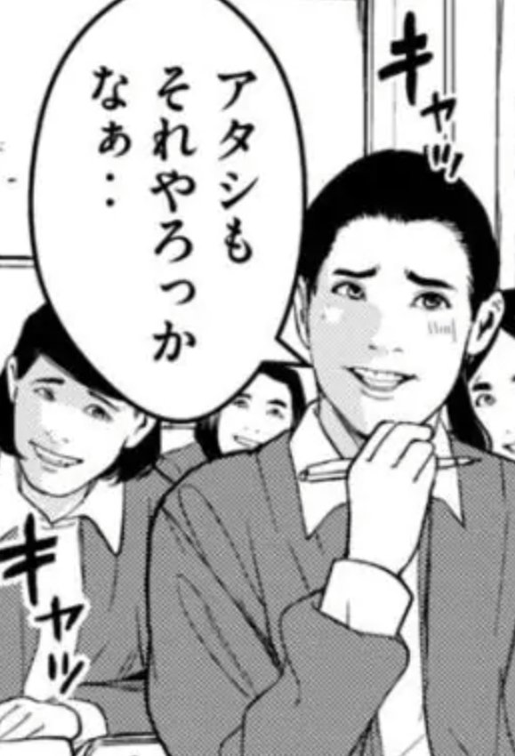 Localxyz's tweet photo. @morinojou こう見えて実は https://t.co/YugfHjVnNZ
