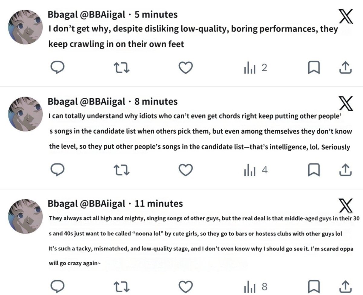 tripleSObjekts's tweet photo. I have been made aware that the account @/heart4by has a private account @/BBAiigal where they have been posting insults about the tripleS members. However, on main, they've been posting like nothing is happening. 

This is a person who enters a lot of fansigns, and someone the girls recognise. It is unclear if they have sent thess messages to the members themselves, but the behaviour is inappropriate. 

Korean WAVs would like me to spread this to international WAVs, in the hope they will stop interacting with this person. I have attached translations of the pictures from the tweet below to show some of the things posted.