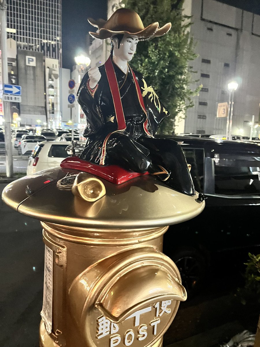 Li_lf's tweet photo. 現地！！！！！

手羽先ふぅうううう https://t.co/lZrXVXUJht