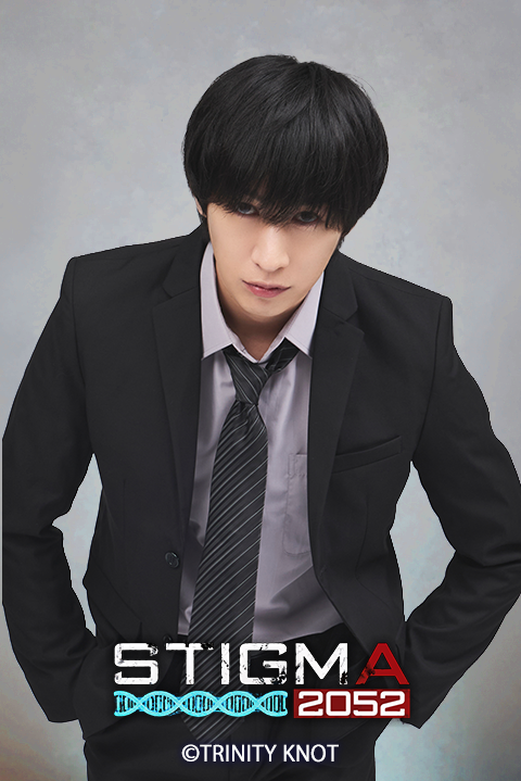 kissmille_tri's tweet photo. 🥼【STIGMA2052 キャラクター紹介】

✦潤 真赭（うるい まそほ）
￣￣￣￣￣￣￣￣￣￣￣
演：#鈴木祐大 さん

警察庁に所属する警部。
熨斗目とトワを追い、IPCに接触する。
ぶっきらぼうで強引だが、治安維持への執念は人一倍。

#キスミル 最新作『#STIGMA2052 』
8.23(日)21:00配信開始 https://t.co/bdJIS8j85a