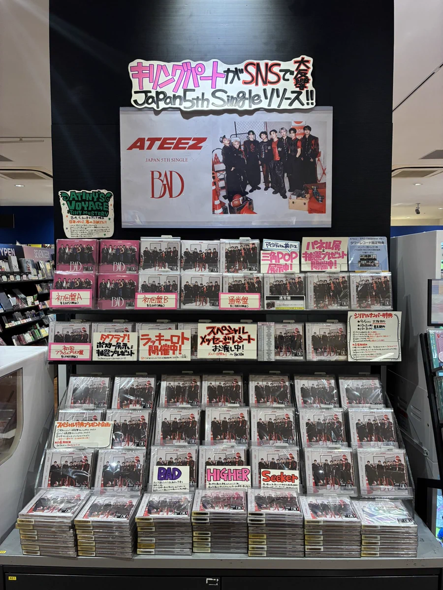 タワーレコード アミュプラザ博多店 on X: 