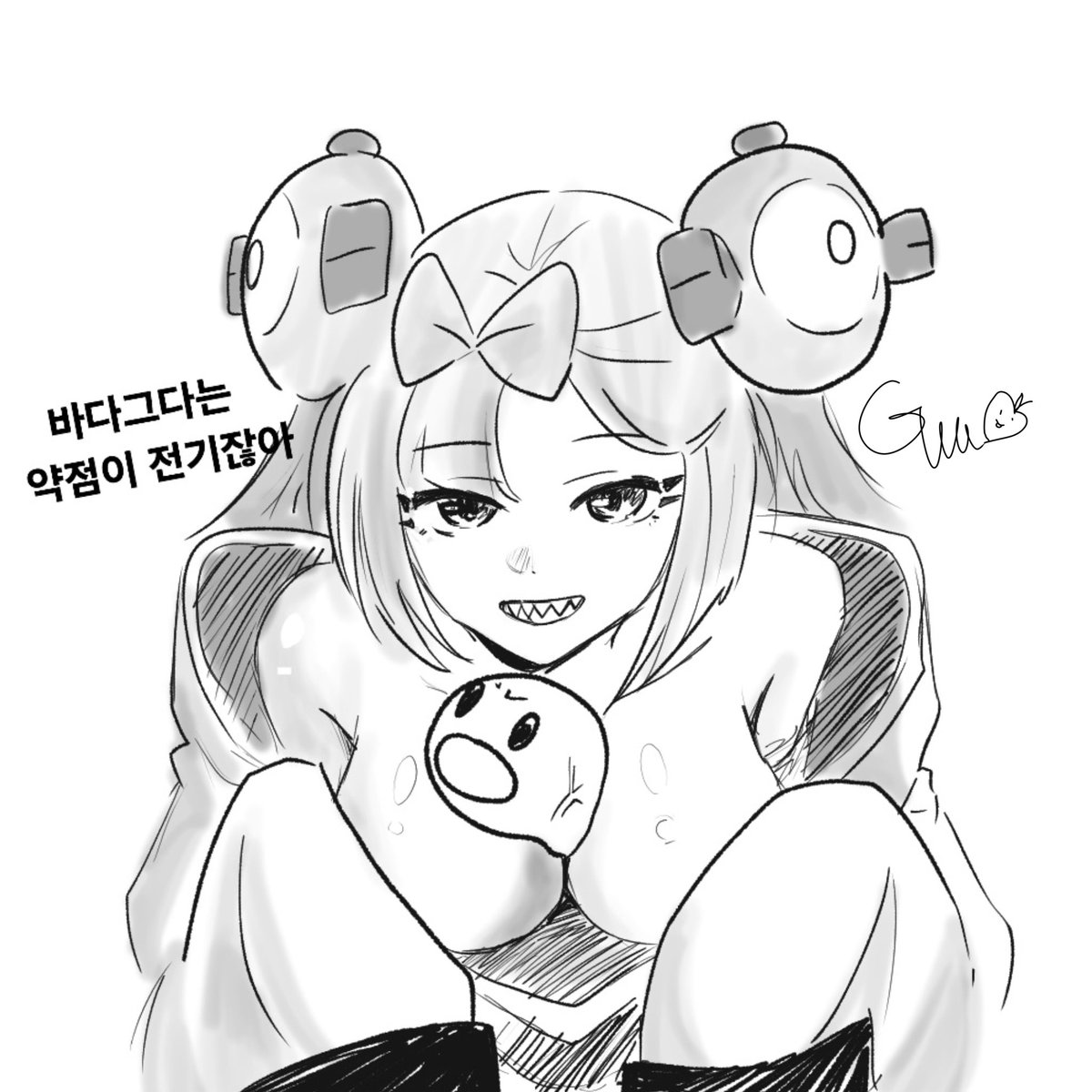 gwasack's tweet photo. #모��모 #포켓몬 모야모의찌릿찌릿 https://t.co/KRfAiuaK24