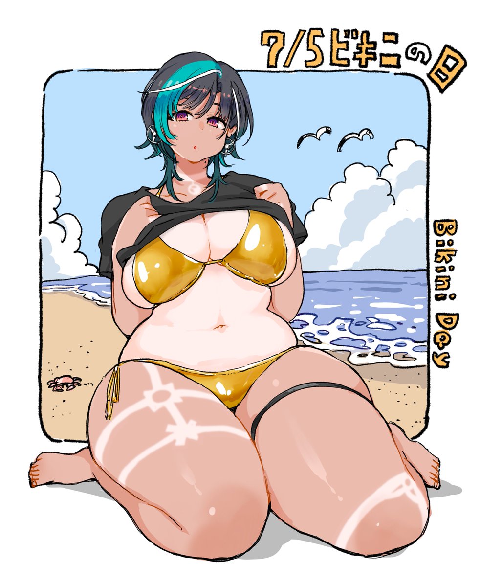 コノ / Kono@C108土曜日東7『Ｇ06b』 tweet media