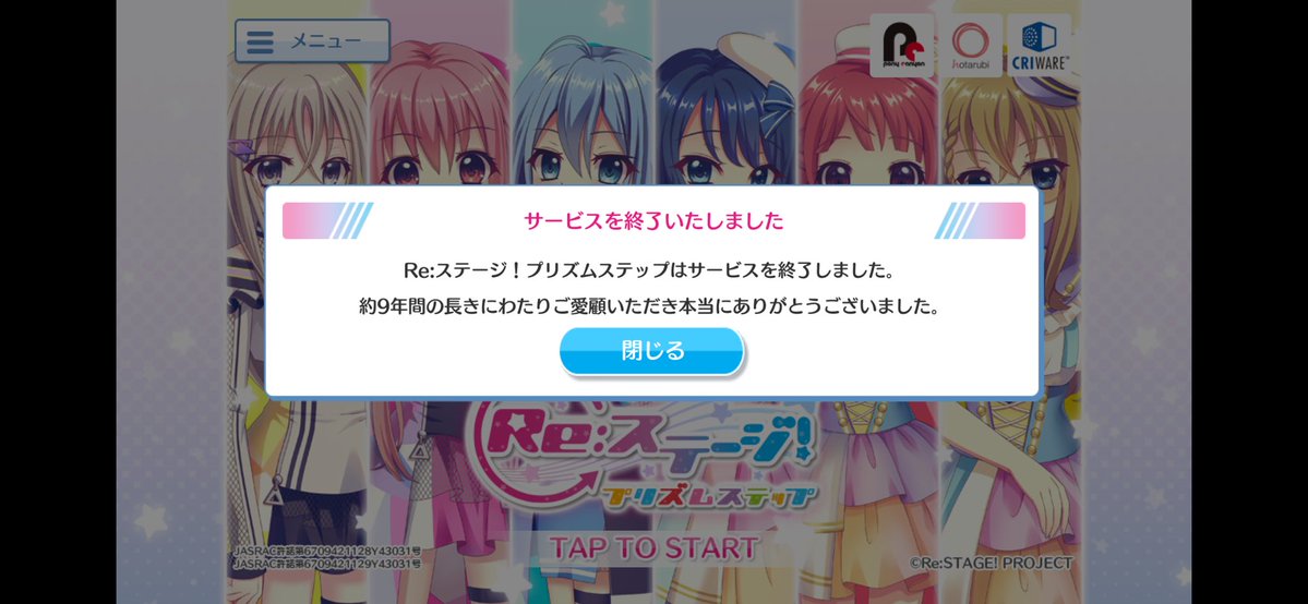 kt_417GuRe_'s tweet photo. 現実見にきた https://t.co/gaGxuLd7S9