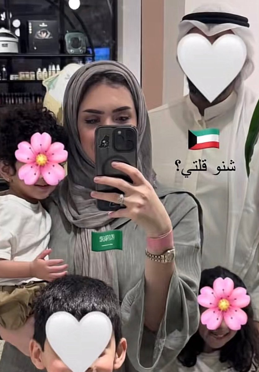 لـارين tweet media