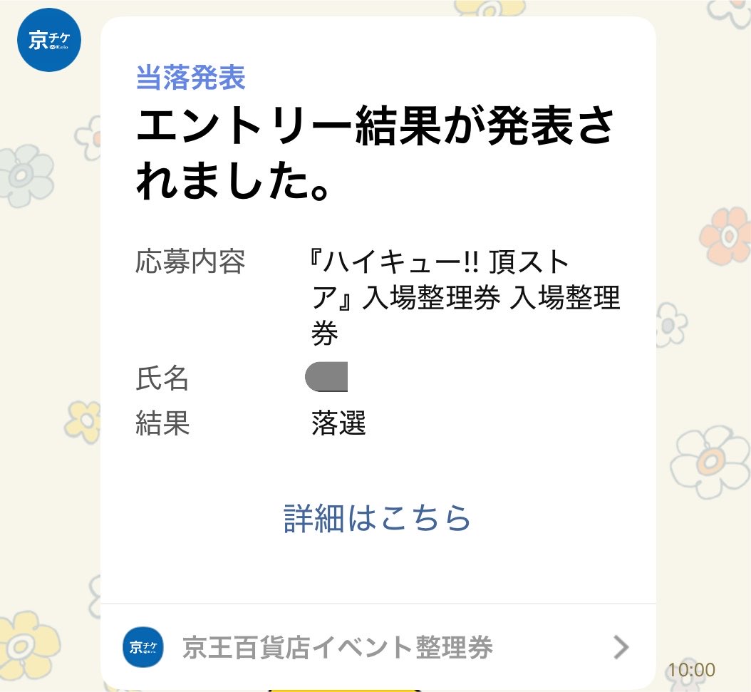 T1Qzt's tweet photo. ですよね！！！！ https://t.co/Ld6lGmTLvb