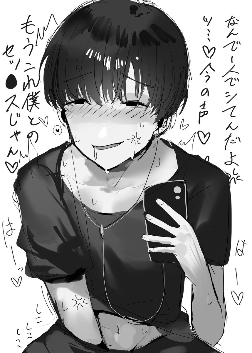 Wednes89475782's tweet photo. https://t.co/9PdpEvjvfD