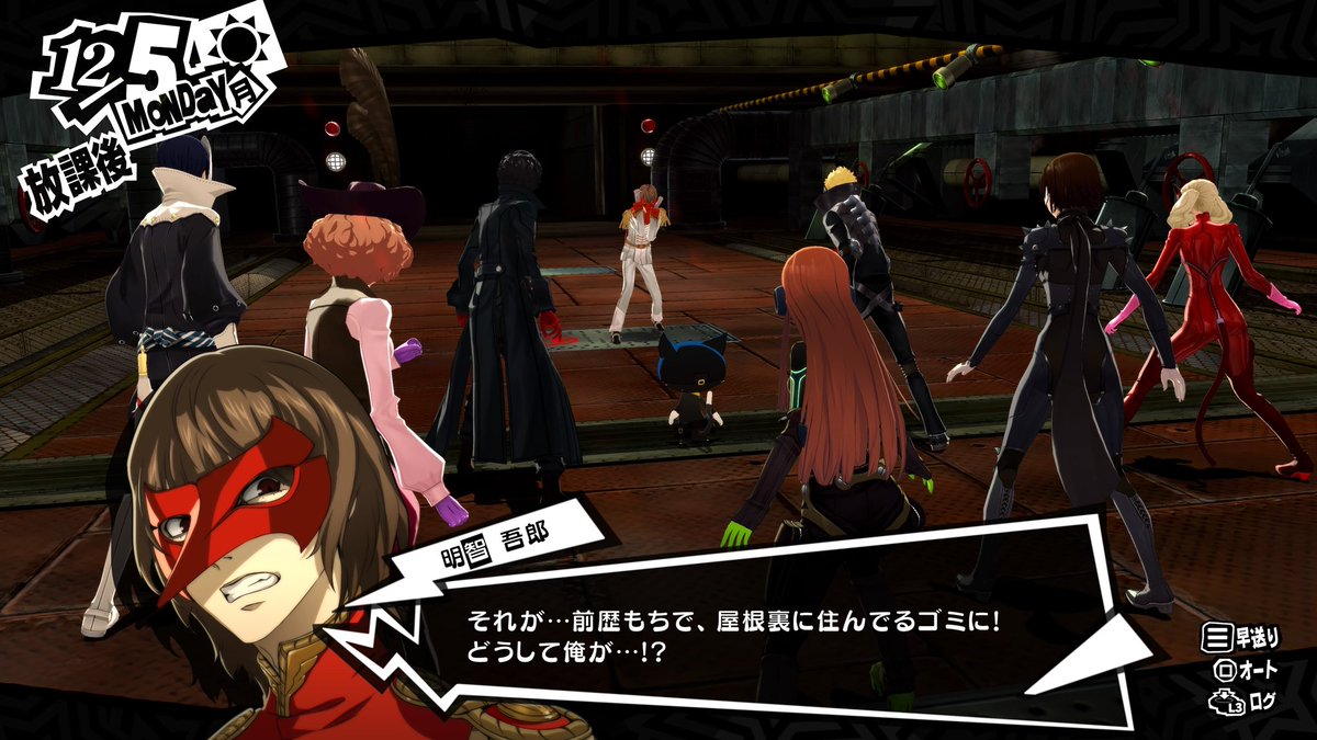Mebius_000_'s tweet photo. 主人公が屋根裏のゴミなゲームは神ゲー。 https://t.co/DVDFftsUrs