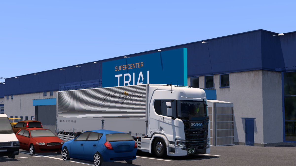 yuppi__1115's tweet photo. #Projectjapan #ETS2jp #manasca_owners https://t.co/lPqpqbYuny
