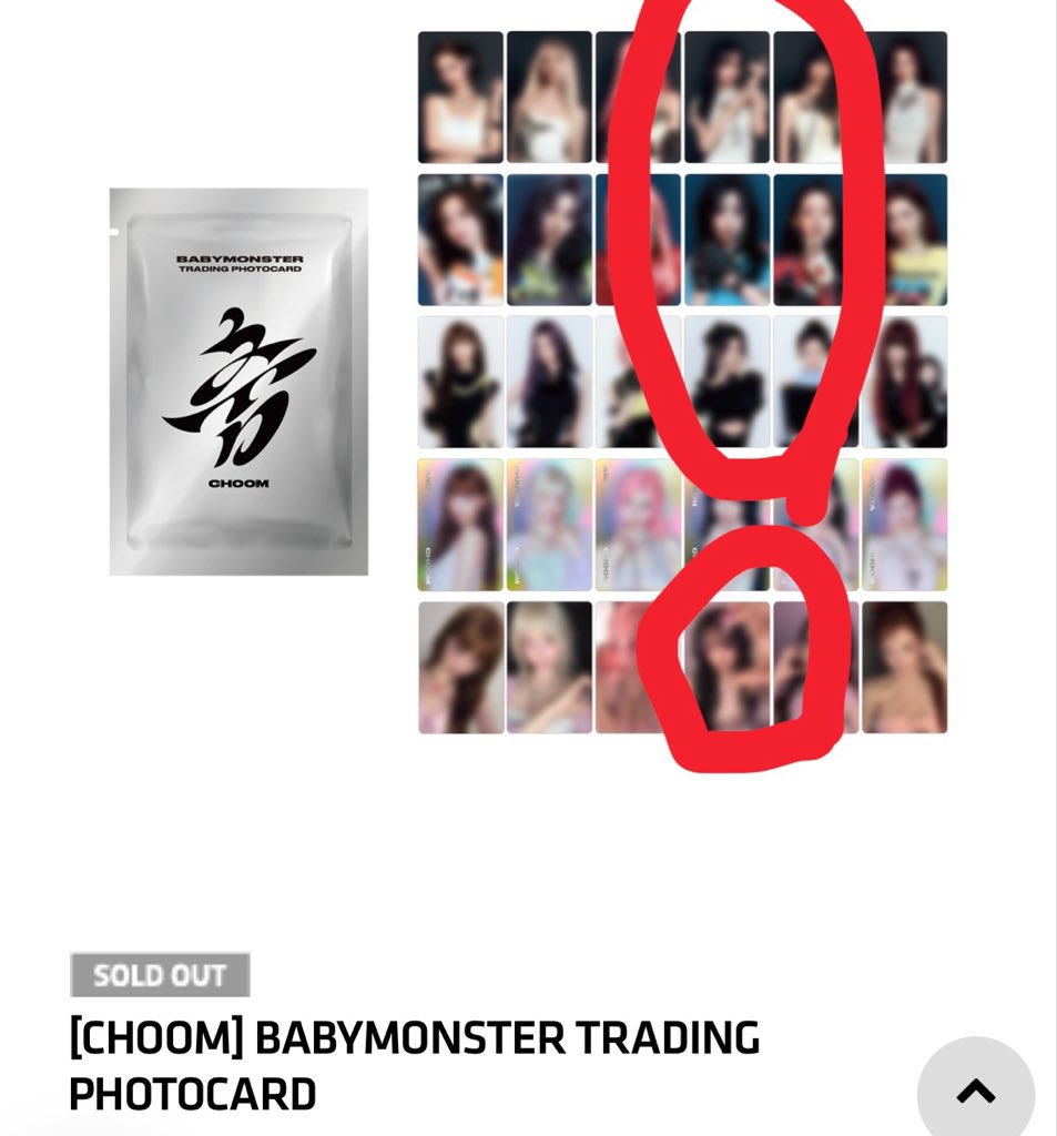 ahyemomo's tweet photo. ベビモン 交換 babymonster 横浜
缶バッジ　カプセルトイ　トレカ

譲　写真1枚目　ルカパリタアサローラチキ

求　写真2枚目🔴　アヒョン

本日会場で交換お願いします🙇
お気軽にお声がけください https://t.co/e9YYDINF3B