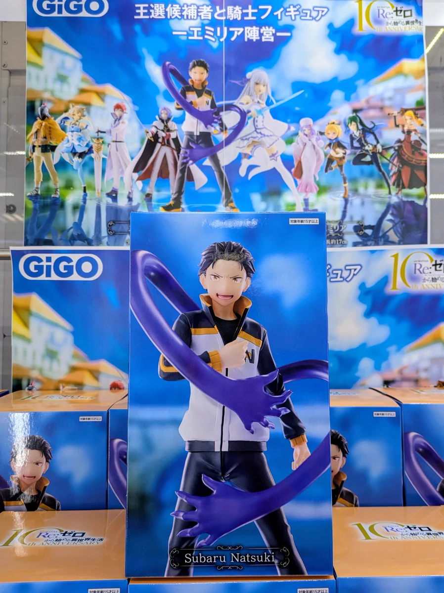 GiGO SEA MARK SQUARE on X: 