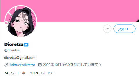edmr_koh's tweet photo. また転生したのか
https://t.co/9yM7LMFMk1 https://t.co/FV8SKnyh2l
