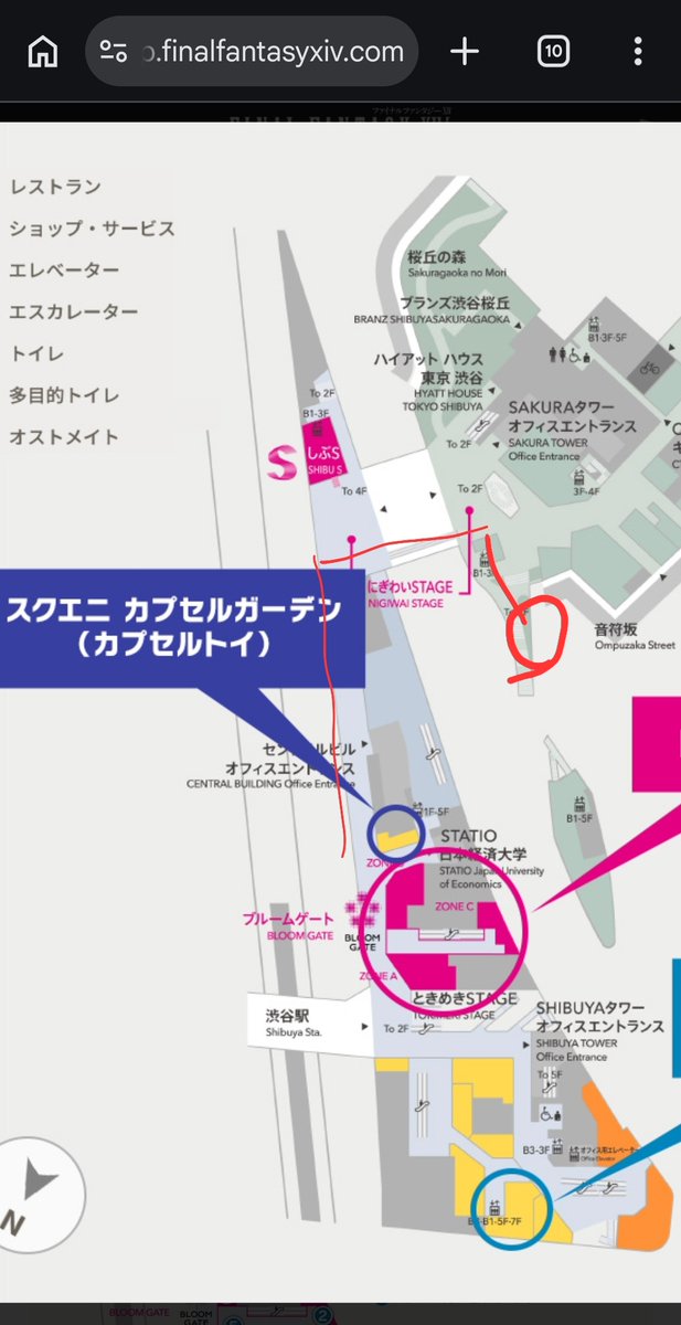 Mojackchoco's tweet photo. ヒカセン納涼祭行く人たちへ

今、ガチャの待機列ここです
（写真の赤線ぐるっとして、最後尾が丸つけたところ） https://t.co/eLcrJtx0Ol