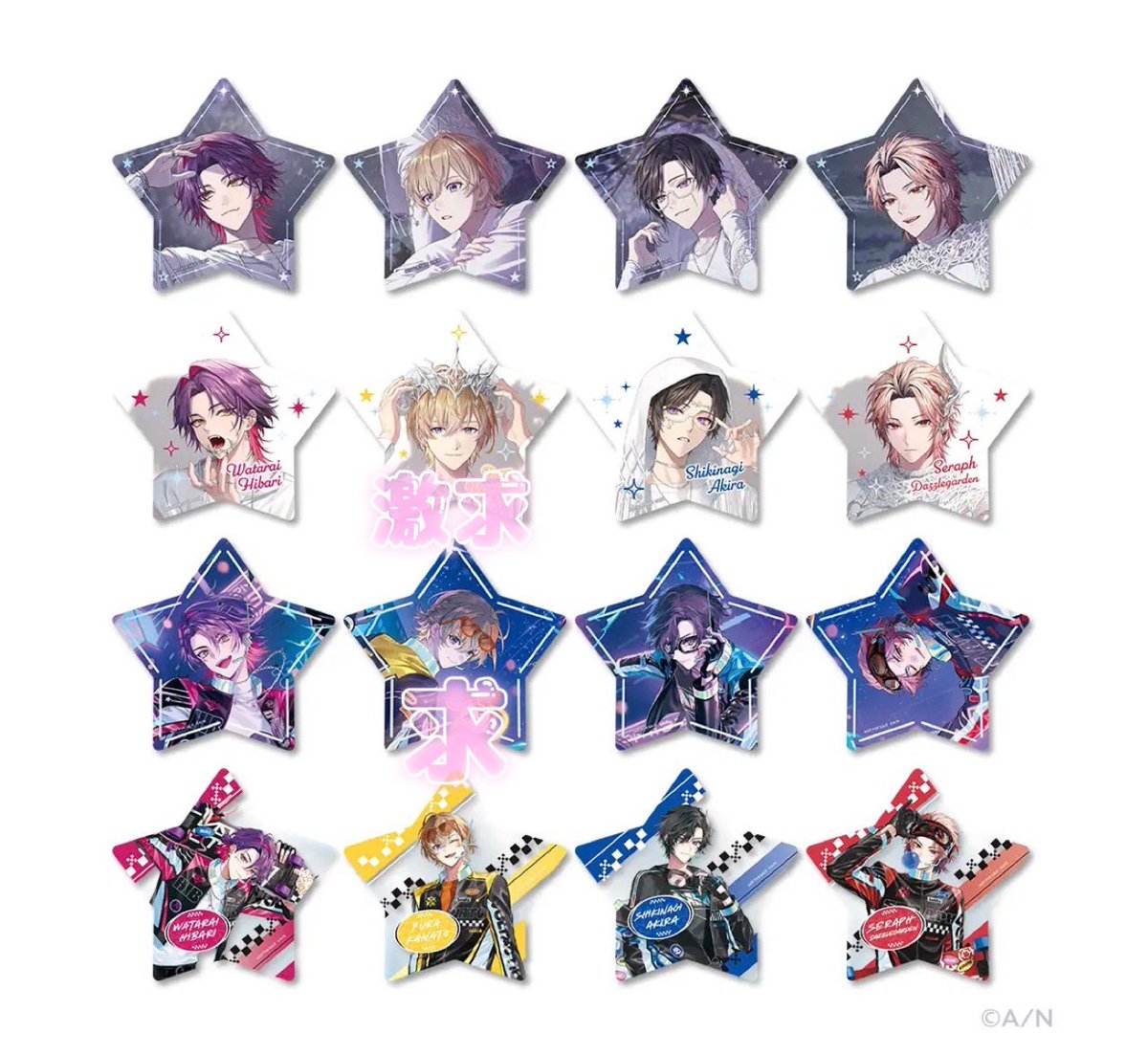 pctrnnd's tweet photo. 【交換】 にじさんじ VOLTACTION  4周年 4th Anniversary チェキ風カード 特典

譲 画像1枚目
求 画像2.3枚目

郵送のみ https://t.co/Q4LuAST9SK