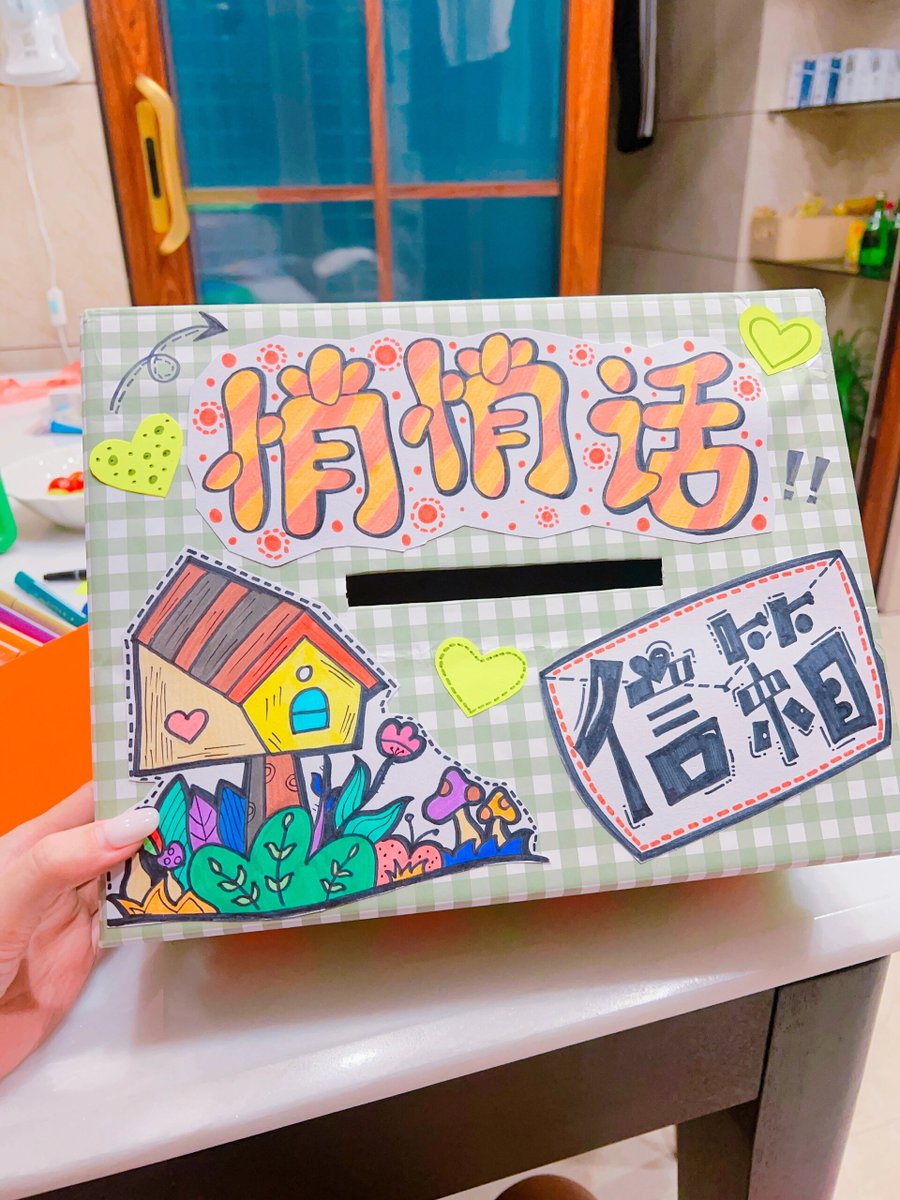 adios_CUNA's tweet photo. 刚烤的红豆酥出炉啦，敲脆的！要不要来我家门口拿一块呀～#邻里日常， https://t.co/PNr4JQTNhT