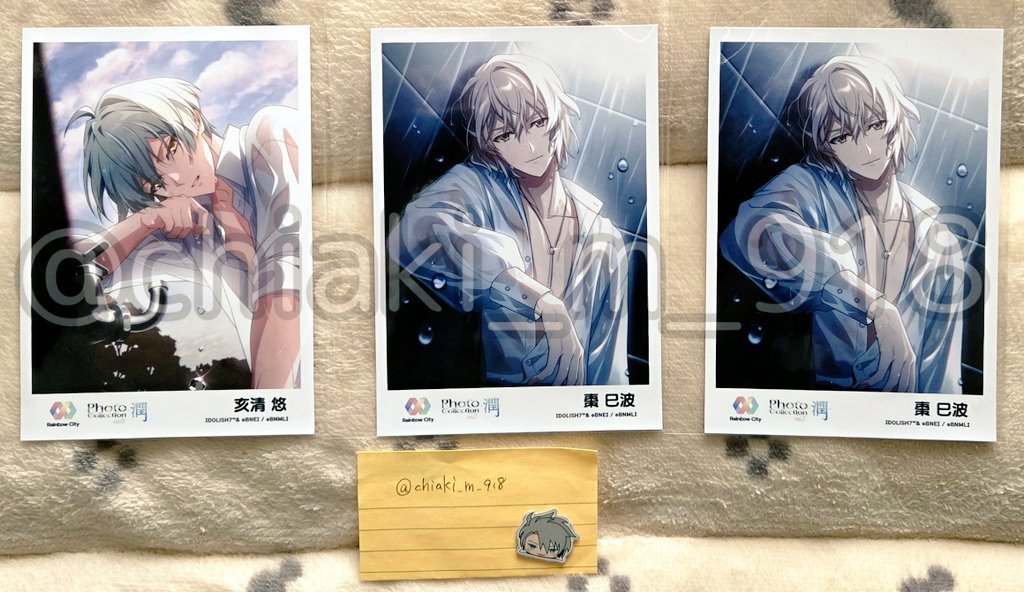 chiaki_m_918's tweet photo. 【交換】
アイドリッシュセブン アイナナ
潤 ブロマイド

譲： 悠 1　巳波 2

求： 楽

本日池袋での手渡し可能
または　郵送　4J幕張　他日程都内

検索からお気軽に◎ https://t.co/ymbWoo98v1