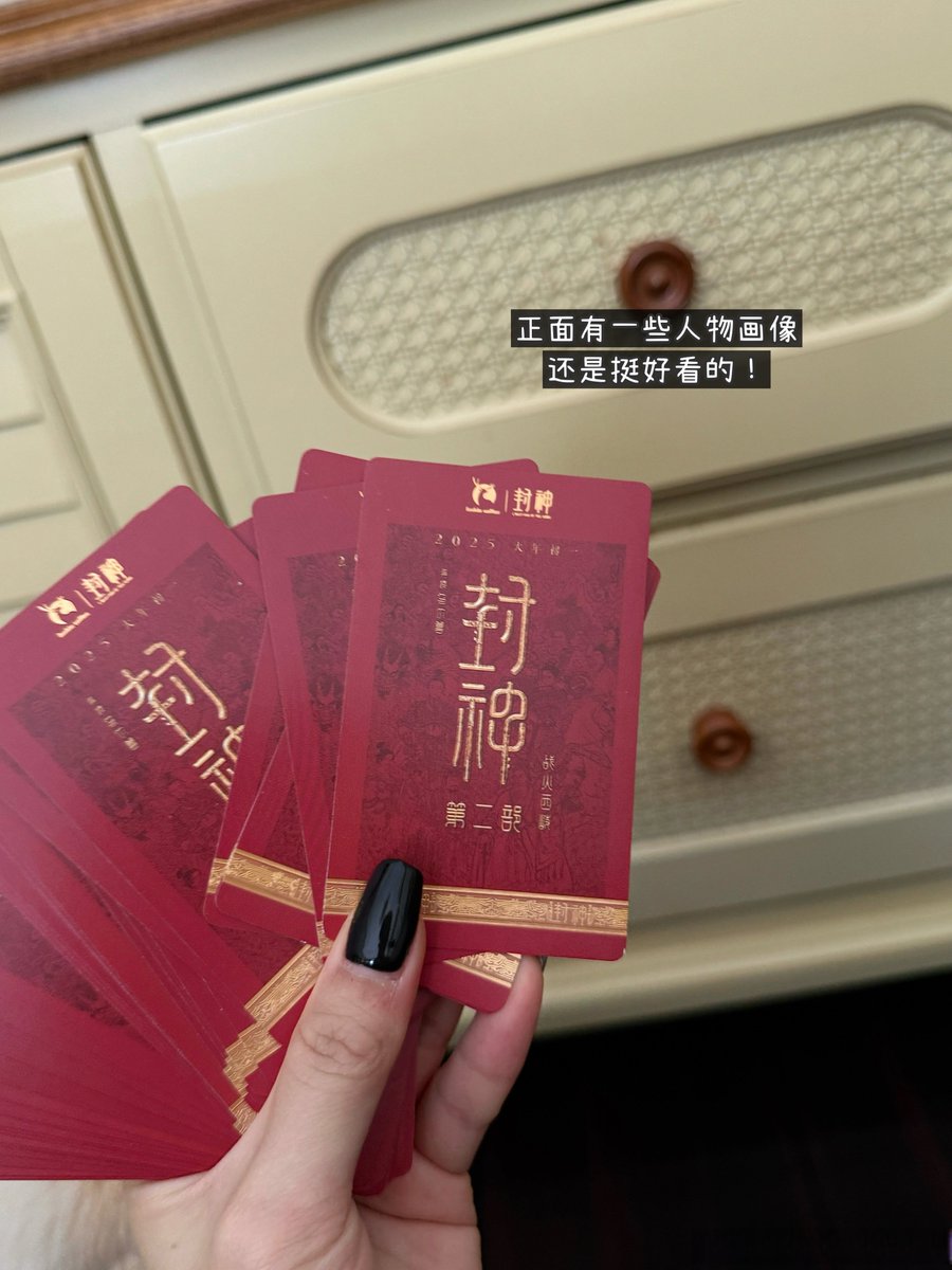 kokokoend's tweet photo. 今日冬至，一碗热饺子下肚，愿你冬安皆暖，万事顺遂！ https://t.co/eesqFWLVv5